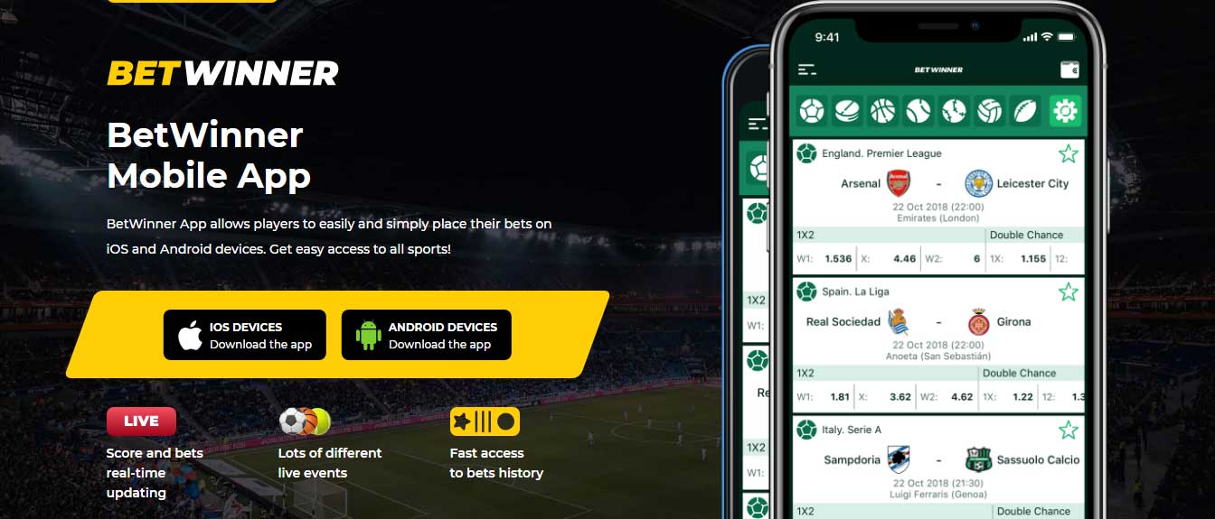 betwinner — обзор, функции и как начать ставить с умом betwinner — обзор, функции и как начать ставить с умом